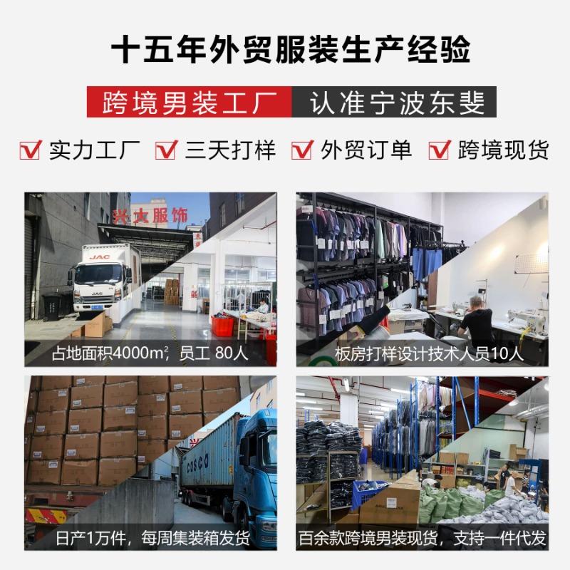 Hot Sale Crew Neck Sweater Men's Autumn New Loose Solid Color Knitted Long Sleeve Sweater