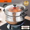 SUPOR 304 Stainless Steel Double-Layer Steamer Pot, 28cm