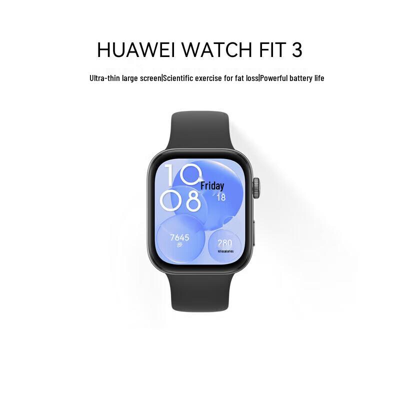 

Huawei Watch Fit 3 Smartwatch (CN version)