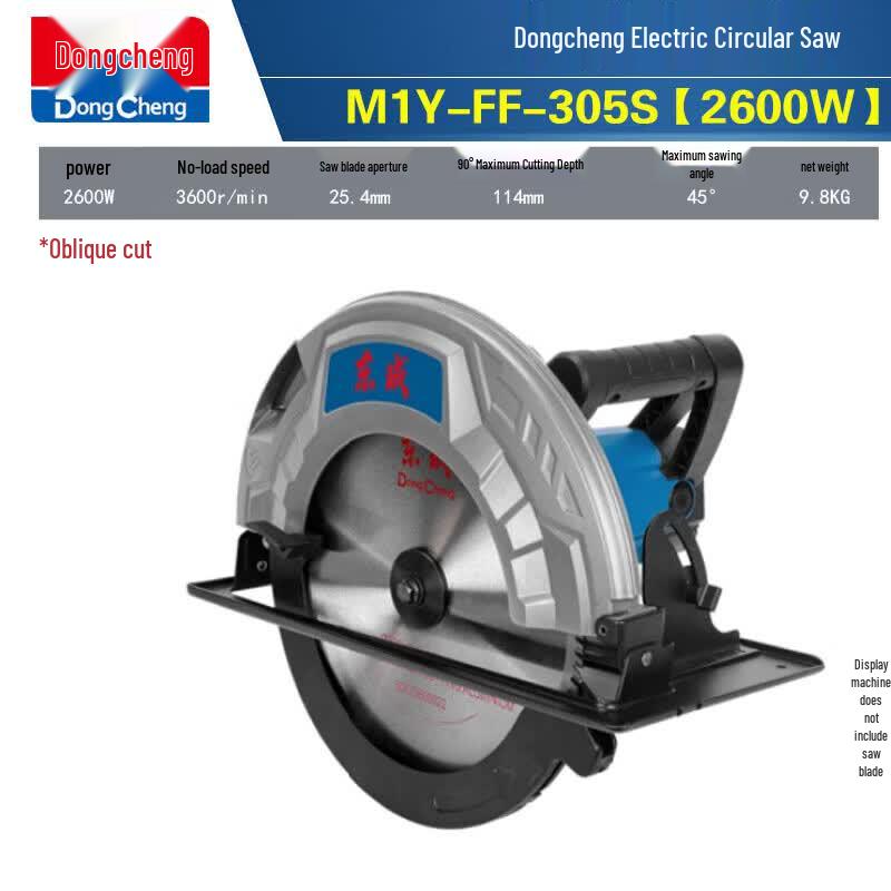 

Dongcheng M1Y-FF-305S Electric Circular Saw CN plug (adapter included)