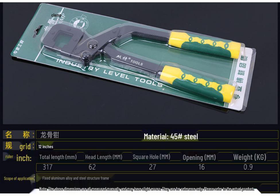Aluminum Alloy Single-Handed Ceiling Stud Crimper for Light Steel Installation