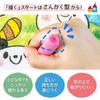 Sakura Cray-Pas Sangkaku Colored Pencils 12 Colors Pack