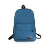 Stain-Resistant Large Capacity Backpack for Elementary School Girls – Perfect for School, Tutoring, and Casual Use