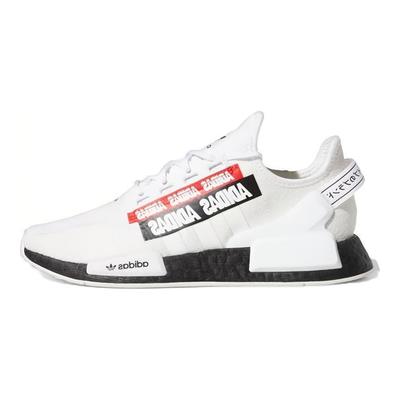 NMD_R1 V2 'Túlmárkázott' Sneakerek H02537