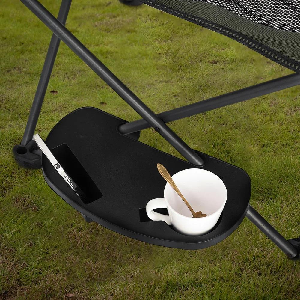 Chair Cup Holder with Mobile Phone Slot Recliner Side Table Multifunction Clip On Chair Table Portable for Camping Picnic