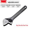 Multifunctional Thickened Adjustable Wrench - Buy 1, Get 3, Industrial-Grade, Fine Polished, Universal & Flexible.