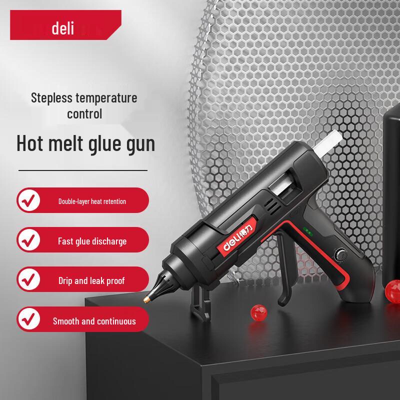 

Deli Adjustable Temperature Hot Glue Gun