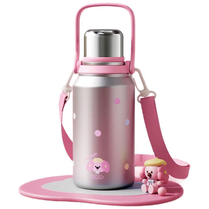 RELEA Simple Poem 1250ml Ceramic Insulated Thermos