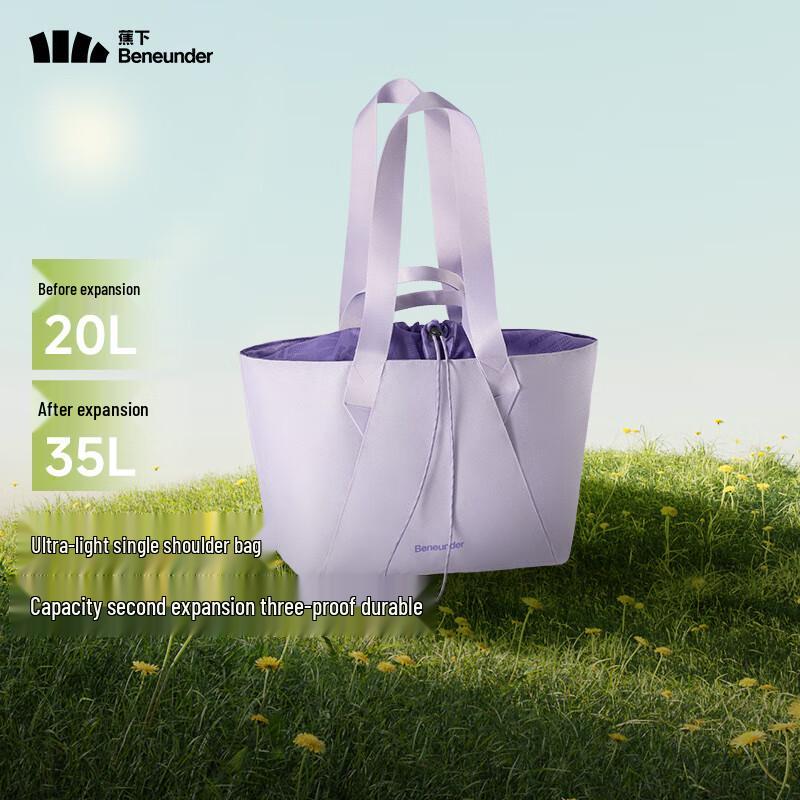 Легкая расширяемая сумка-тоут через плечо Beneunder