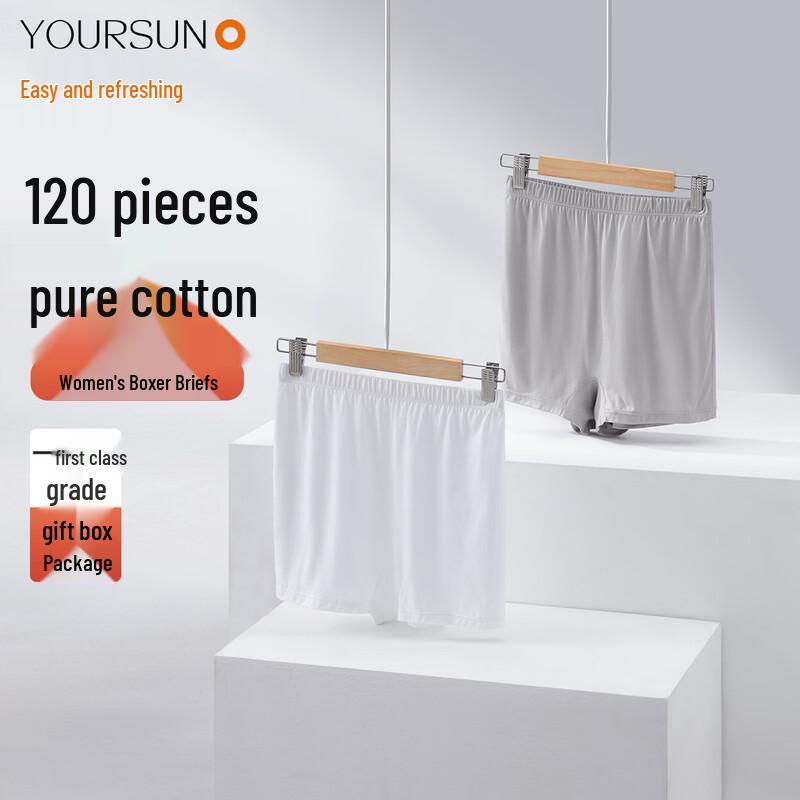 Yiershuang Women s 120-Count Long-Staple Cotton Boxer Briefs L