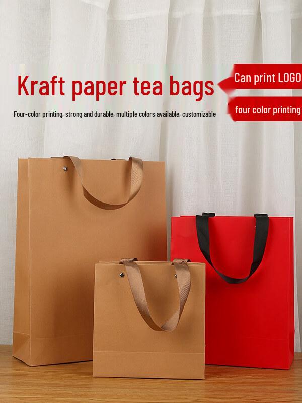 ZISIZ Kraft Paper Tea Gift Bag