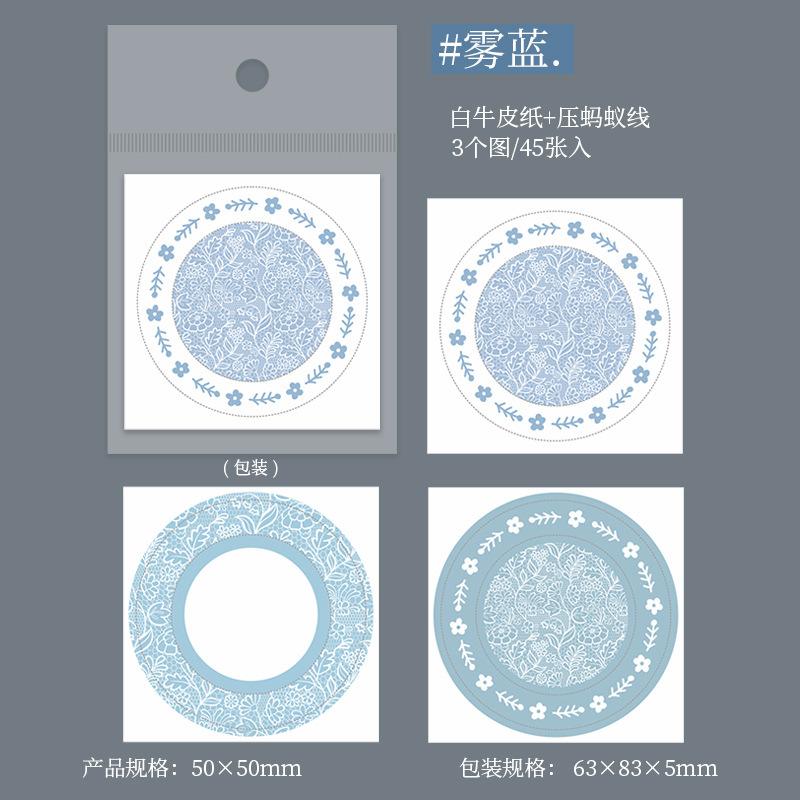 

45pcs Tearable Border Craft Paper Pre-cut Detachable Borders in Various Styles High-Quality for Journal Decoration Scrapbooking