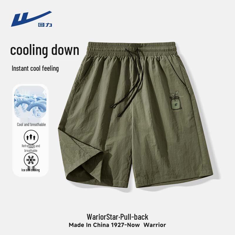 

Warrior Men s Japanese Retro Ice Silk Sport Shorts M