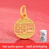 Ancient Luck Card Pendant Mold: Gold & Silver DIY Jewelry Necklace for Fortune & Wealth