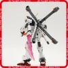 Crossbone X1 Skull Ver Mech Jlb001 Rg 1144 Assembly Model Kit Action Figure Puzzle Toy Collectible Desktop Ornament Gift