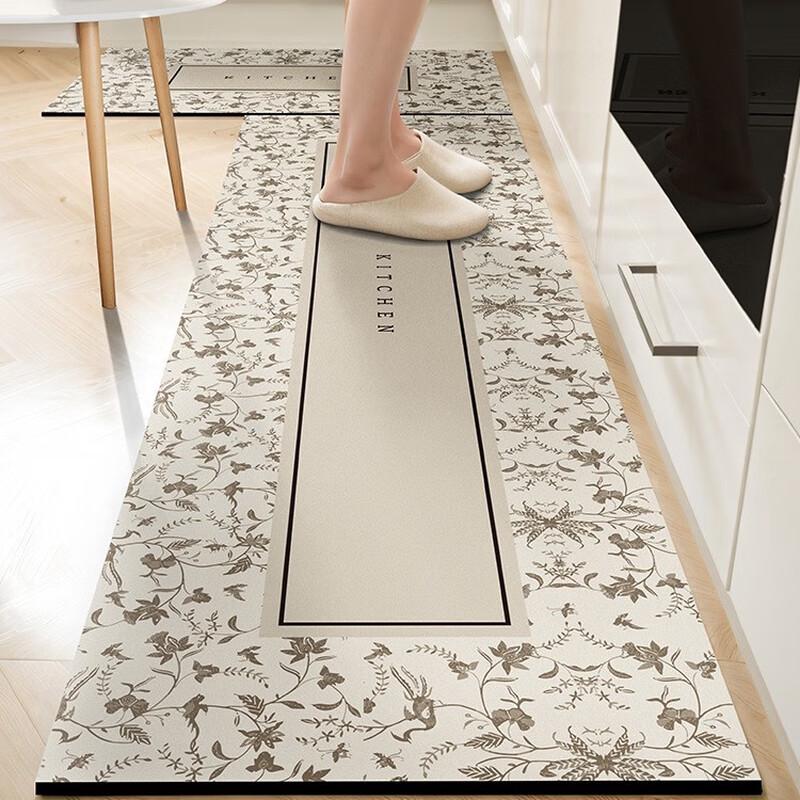 OEING Non-slip Wipeable Kitchen Mat