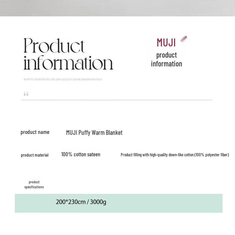 MUJI Puffy Warm Quilt