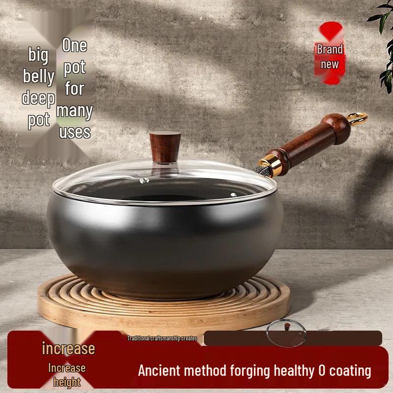 LISM Traditional Iron Wok