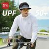 Hodo Men's UPF50+ Ice Feel Sun Protection Jacket