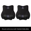 Compatible Headrests & Neck Supports for Changan CS55/75Plus, Eado UNI-V, and Ruicheng Backrests.