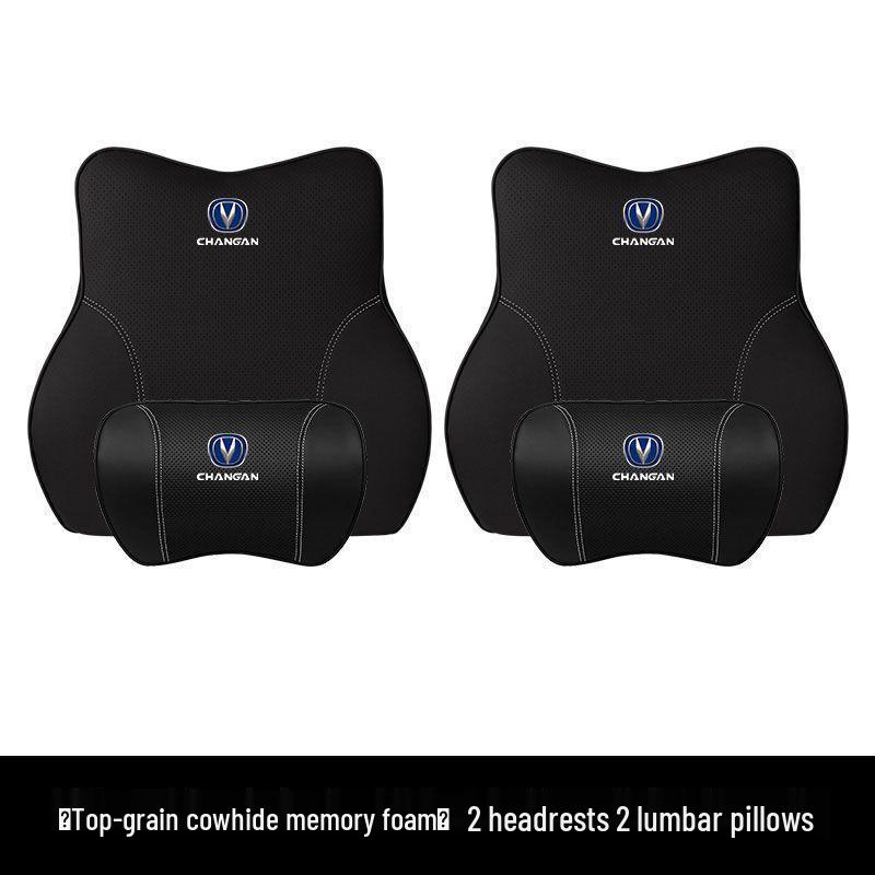 Compatible Headrests & Neck Supports for Changan CS55/75Plus, Eado UNI-V, and Ruicheng Backrests.