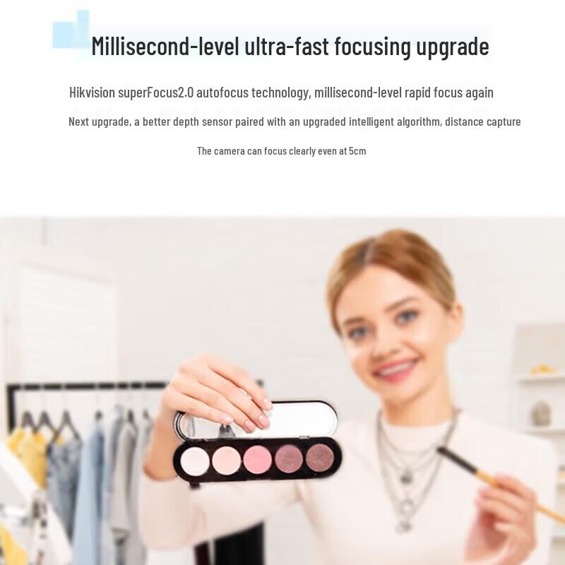 Hikvision DS-U22 Pro 1080P Full HD USB Webcam with Microphone CN plug (adapter included)