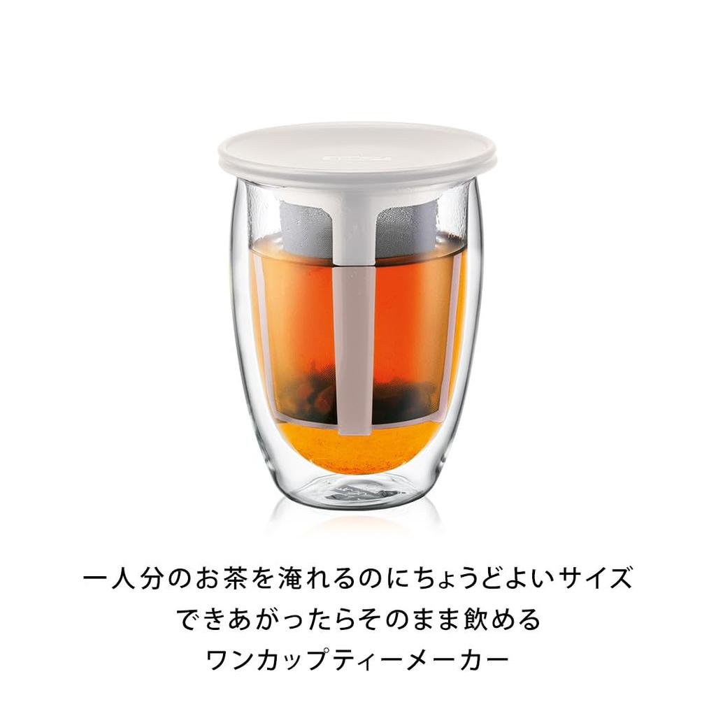 BODUM Tea Tea for 350ml Glass with Tea for Black Green Chinese Herbal and Fruit Plastic Glass Dishwasher Safe Teapot, Maker, One, Double-Walled