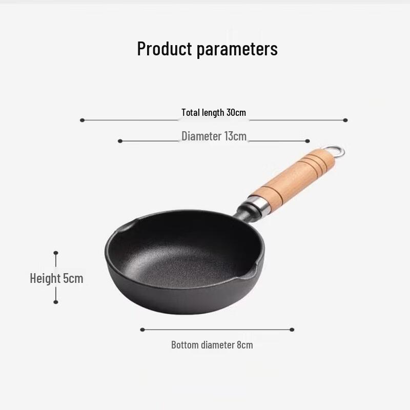 Wutuo Mini Cast Iron Frying and Oil Splashing Pot Set