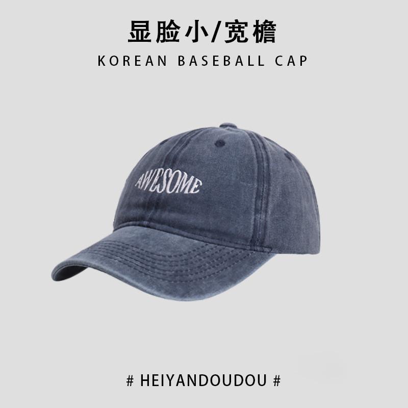 Elegant Letter Design Baseball Hat For Women Men All Season Round Cap Top