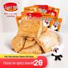 gusto misto, 50 packs
