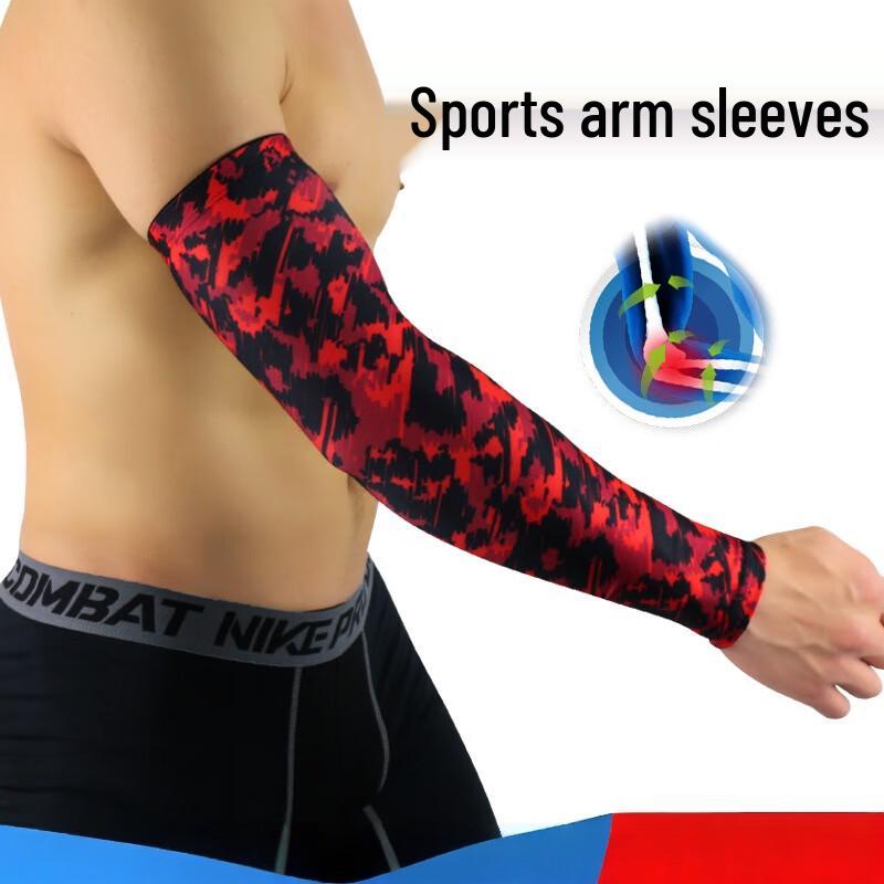 Sports Breathable UV Protection Arm Sleeve