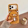 Rilakkuma Retro Stand iPhone 17 Pro Max Case - Silicone for Apple 16, 15, 14, 13