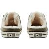 Chuck Taylor All Star Wmns Converse Dainty Mule 'Welcome To the Wild - Field Surplus' Women's 572507C