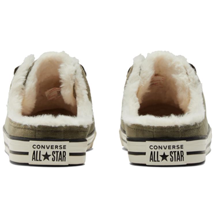 Chuck Taylor All Star Wmns Converse Dainty Mule 'Welcome To the Wild - Field Surplus' Women's 572507C