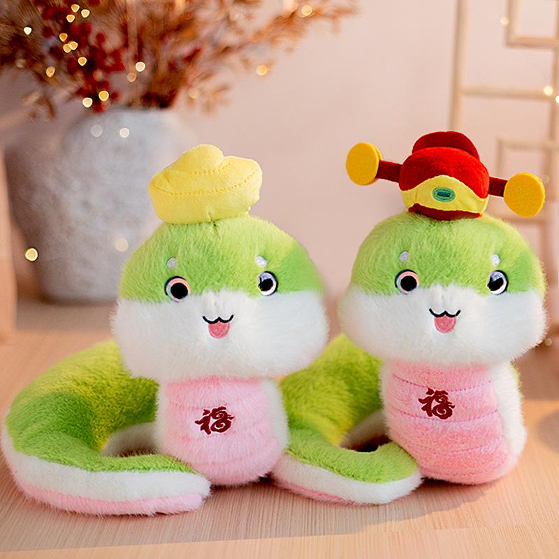 Soft Fortune Snakes Mascot Plush Toy Cartoon Stuffed Animals Doll New Year Gift
