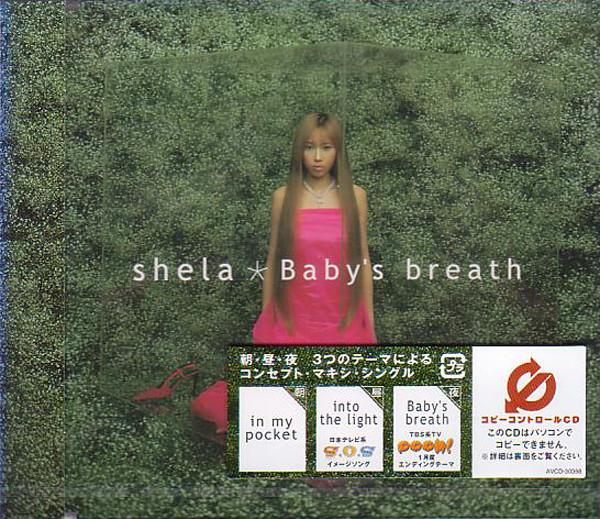 

CD SHELA - Baby s Breath AVCD30398 Avex Trax 2003 Japan Pop Used
