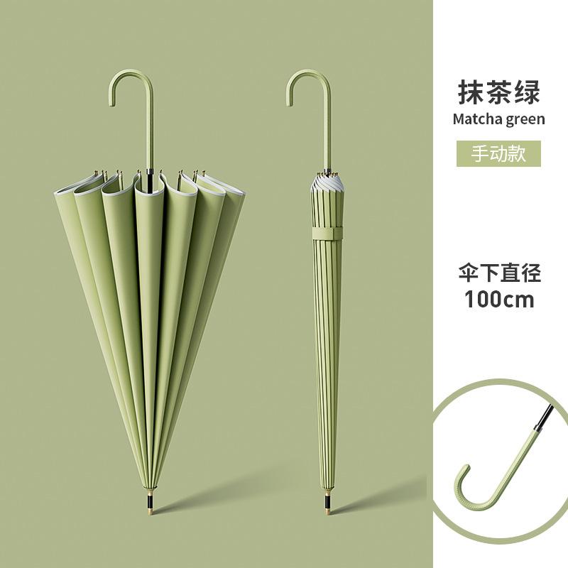 Simple 16-bone umbrella One-piece umbrella Long handle umbrella Automatic umbrella Heavy rain special umbrella