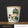 Ru Kiln Snake Fear Instant Cup Master Cup Ceramic Personal Special Tea Cup High-End Exquisite Tea Cup Tea Set
