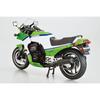Aoshima Bunka Kyozaisha 1/12 The Bike Series No.29 Kawasaki ZX900A GPZ900R Ninja 1985 Plastový model Lisování Barva