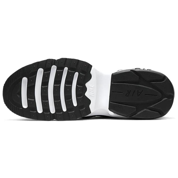 Nike Air Max Graviton 'Black White' Men's CD4151-002
