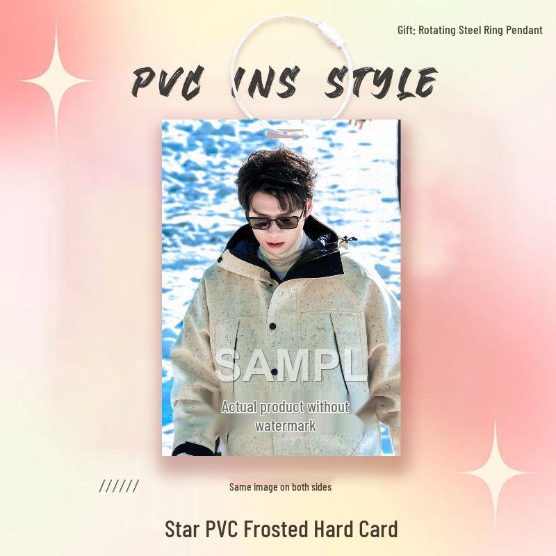 Wei Daxun PVC Mini Card Fan Pendant and Badge Holder PVC Matte Hard Card (7cm x 10cm)