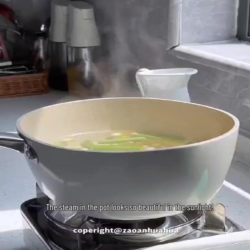 Velosan Pebble Non-stick Milk Pot