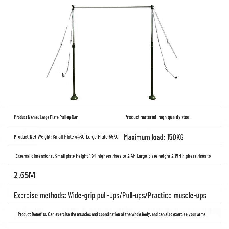 Elangyan Pull-Up Bar & Fitness Accessories