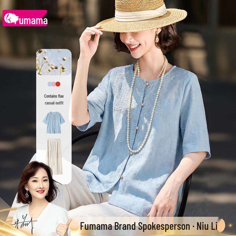 Fumama Linen Blend Embroidered Two-Piece Set L
