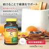 [Large capacity] Nature Made Otsuka Pharmaceutical C1000mg 240 tablets 120 days supply [Amazon.co.jp limited]