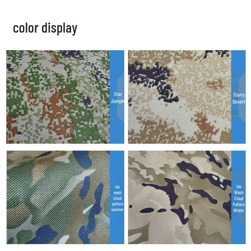 Dingliang Car Tire Dust & Sunshade Cover