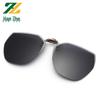 Polarized Flip-up Clip-on Sunglasses for Myopia, Night Vision & Driving - Unisex