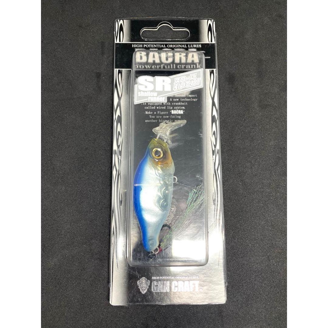 Used Anonymous delivery Guncraft Bakura SR 17 Southern Blue