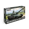 MENG 1/72 German Leopard 2A4 Main Battle Tanks Assemble Figure Whole Set 72-009 Model Assembly Uncolored Plastic Toy Gift