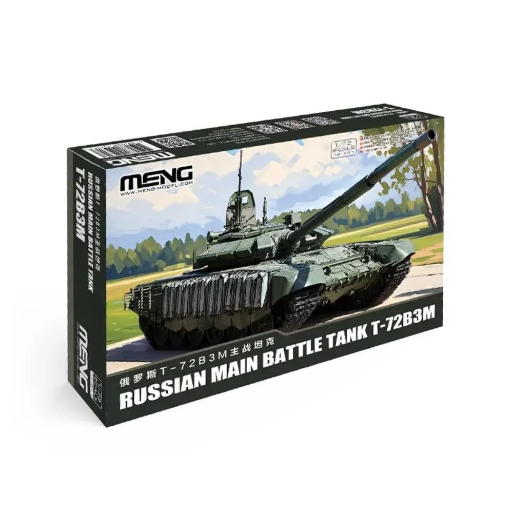 MENG 1/72 German Leopard 2A4 Main Battle Tanks Assemble Figure Whole Set 72-009 Model Assembly Uncolored Plastic Toy Gift